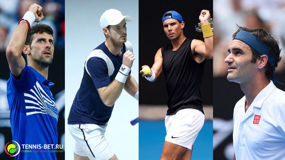 Большая четверка сыграет на Australian Open 2020