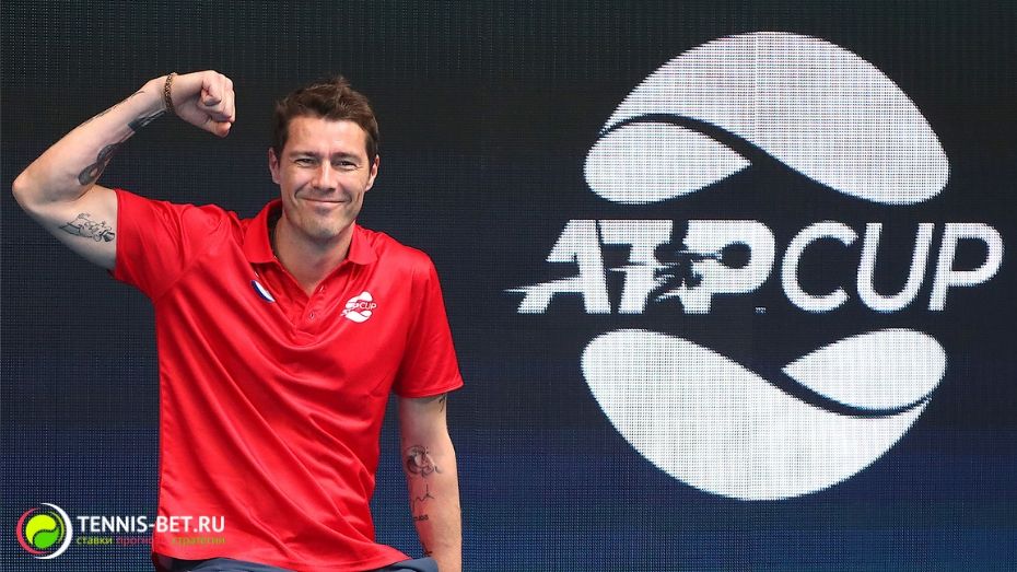 Кубок ATP: стартовал первый розыгрыш в истории