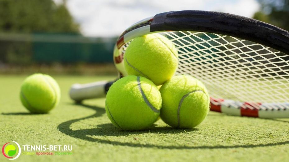 Шотландия: отмена запрета на теннисные соревнования