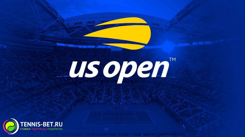 U.S. Open 2020 пройдет без зрителей