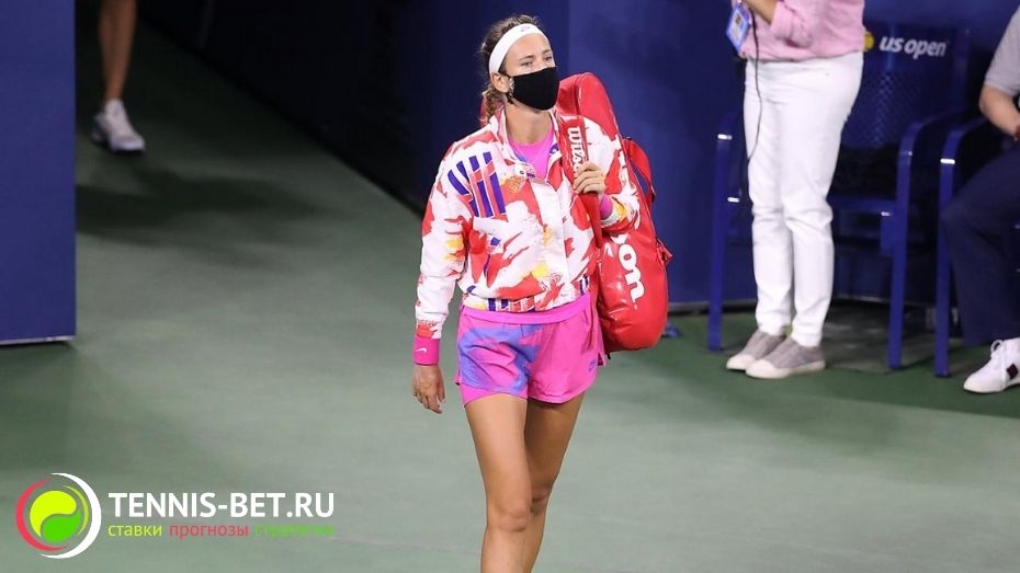 US Open 2020: Азаренко продолжила победную серию