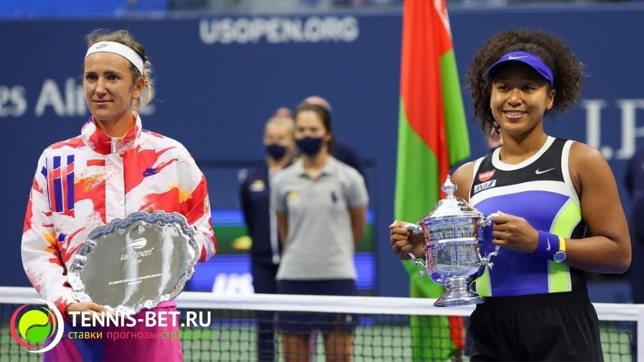 Наоми Осака и Виктория Азаренко после финала US Open