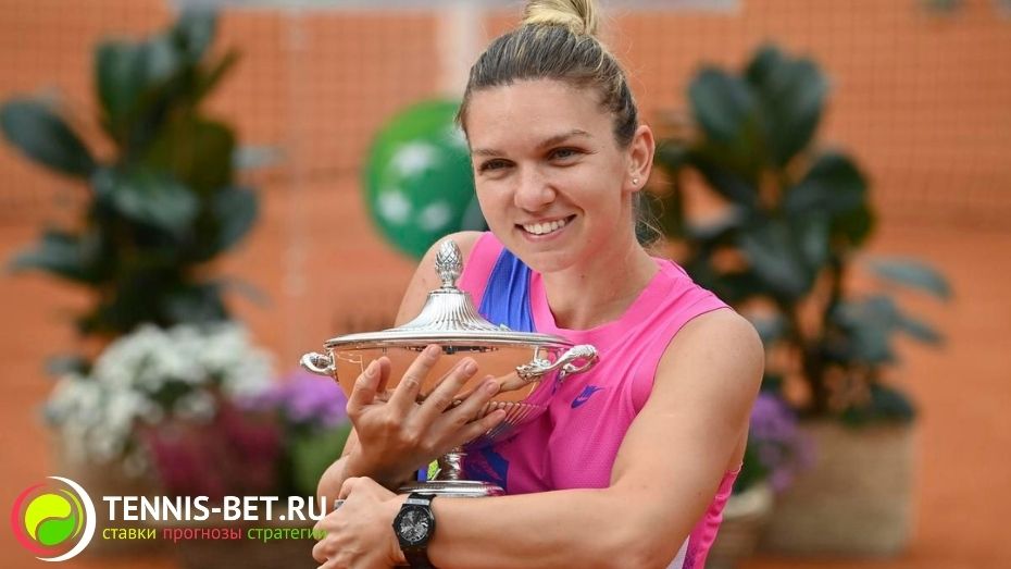 Симона Халеп завоевала первый титул WTA Рим