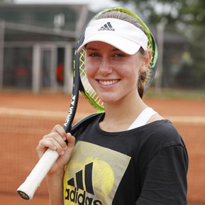Кая Йуван - словенская теннисистка