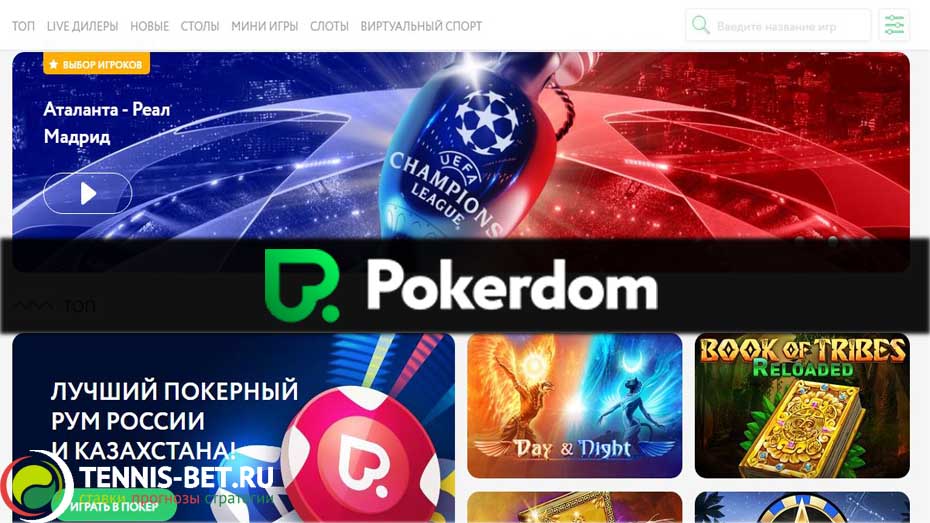 Узнайте, как начать онлайн казино украина на гривны