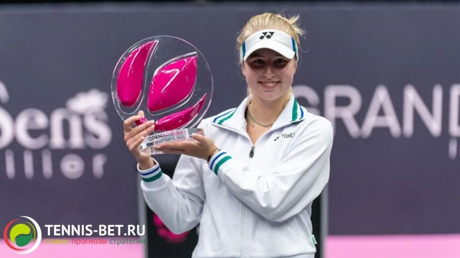 Клара Таусон выиграла дебютный трофей