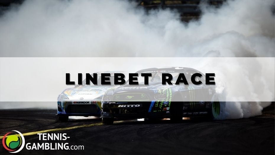 Linebet Race: ставим с выгодой