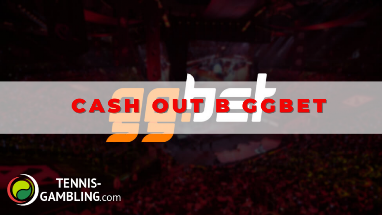Cash Out в GGBET
