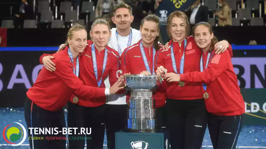 Сборная России стала победителем Кубка Билли Джин