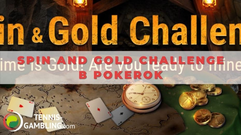 Spin and Gold Challenge в Pokerok