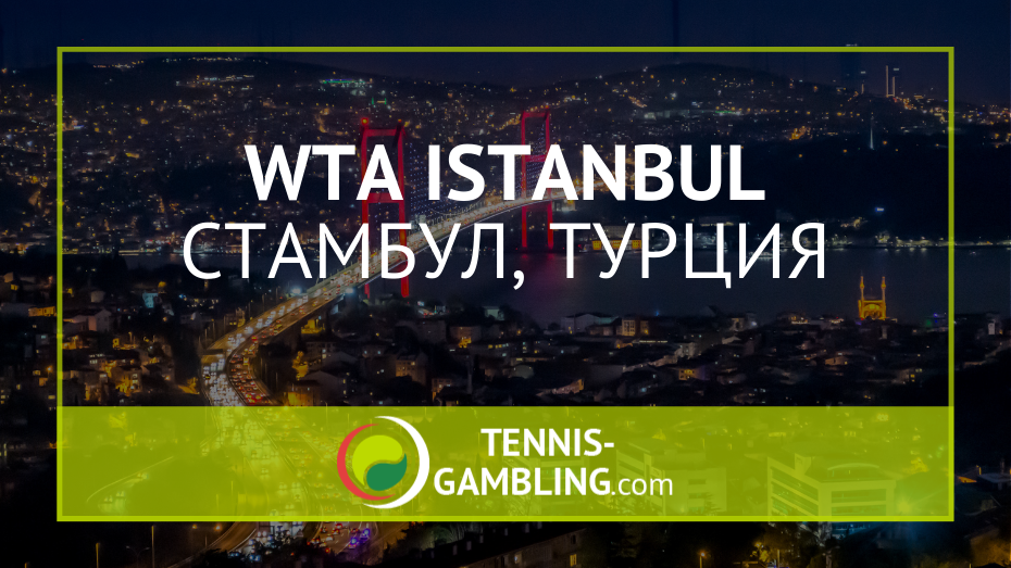 WTA Istanbul 2022