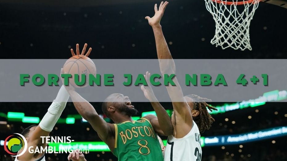 Fortune Jack NBA 4+1: как получить максимальный фрибет