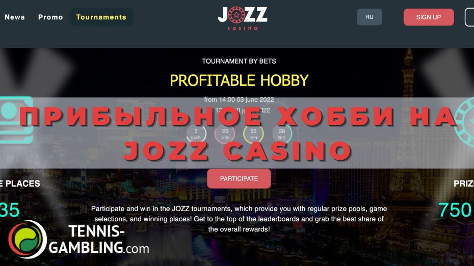 Прибыльное хобби на Jozz Casino