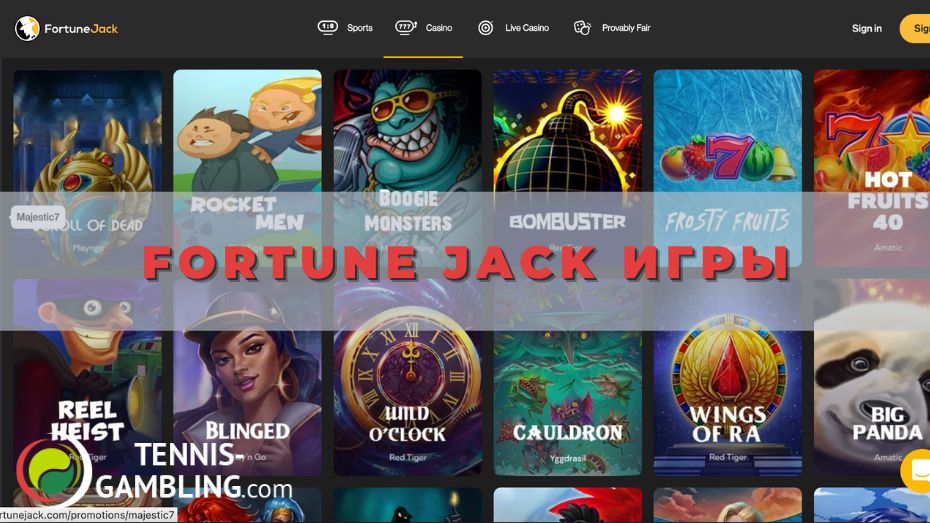 Fortune Jack обзор: игры