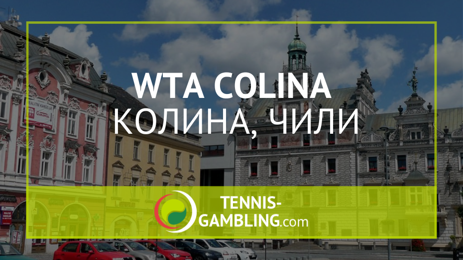 WTA Колина
