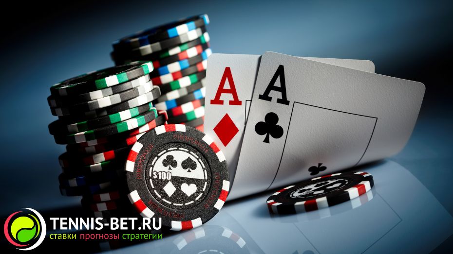 Рейтинг покер-румов: критерии выбора и оценки