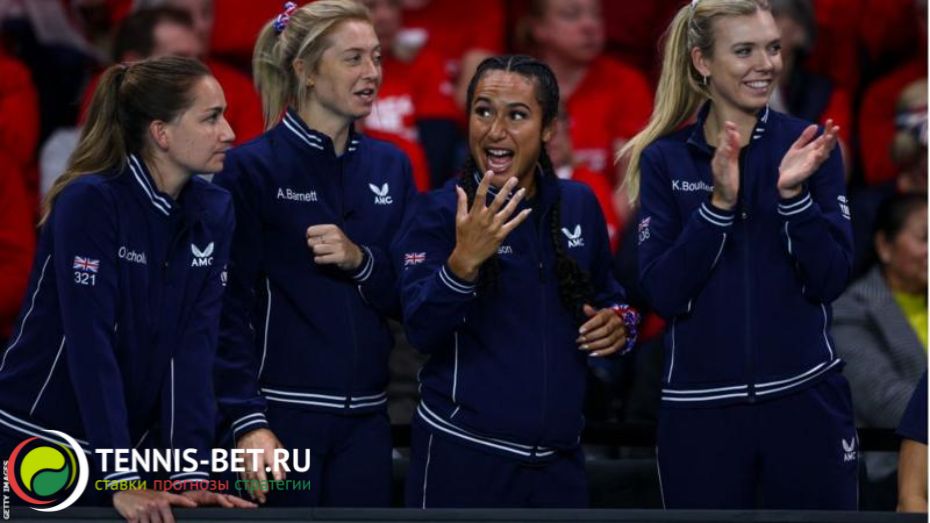 Британский теннис теряет позиции: женщины не поедут на Кубок Билли Джин Кинг