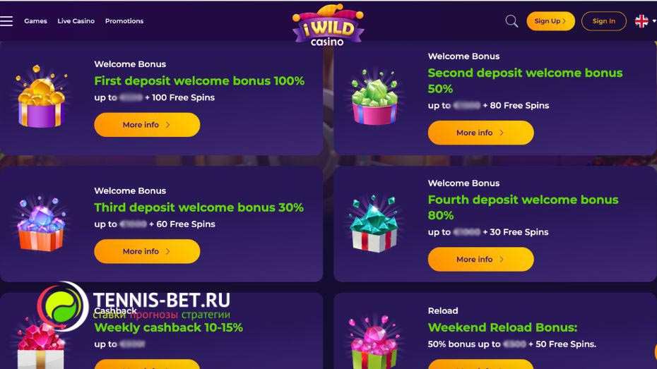iWild casino промокод другие бонусы