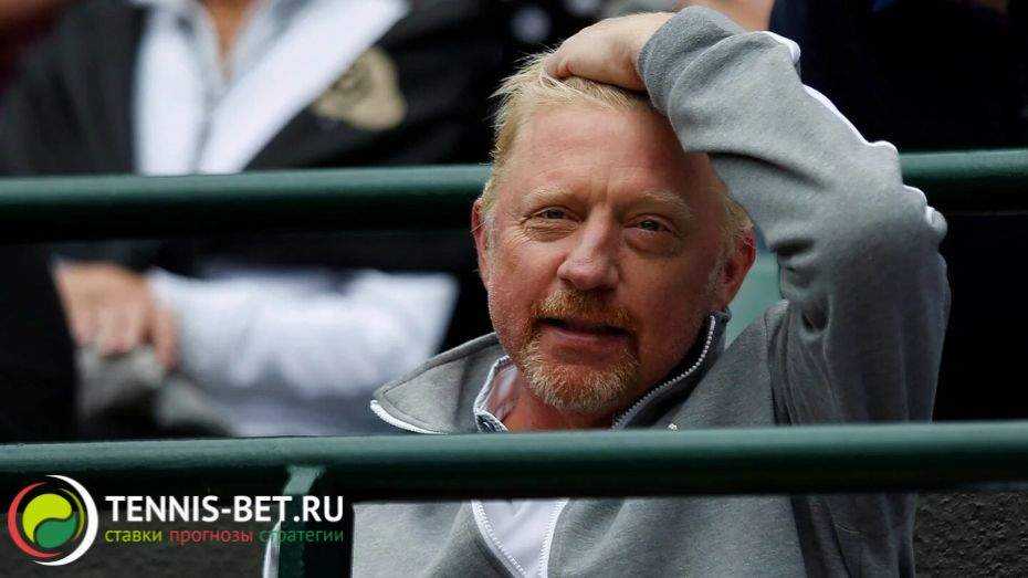 Беккер согласился тренировать Руне