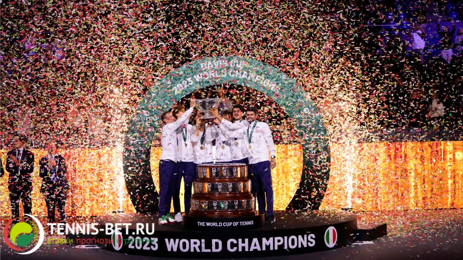 Кубок Дэвиса 2023 выиграли итальянцы - второй раз в истории турнира