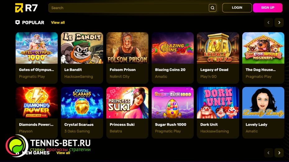 R7 casino промокод - слоты
