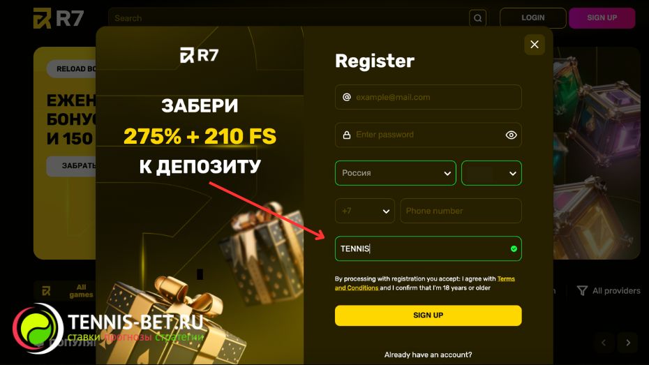 R7 casino промокод при регистрации