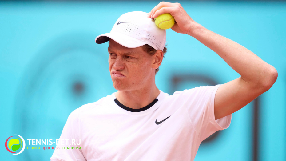 Синнер может сняться с Ролан Гаррос 2024