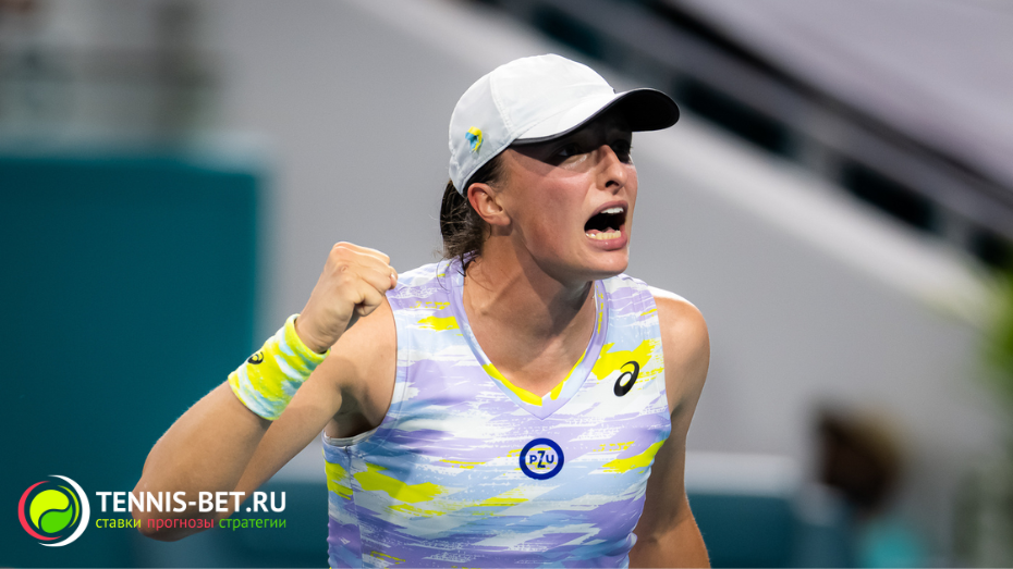 Свёнтек обыграла Осаку в 1/32 финала Ролан Гаррос 2024