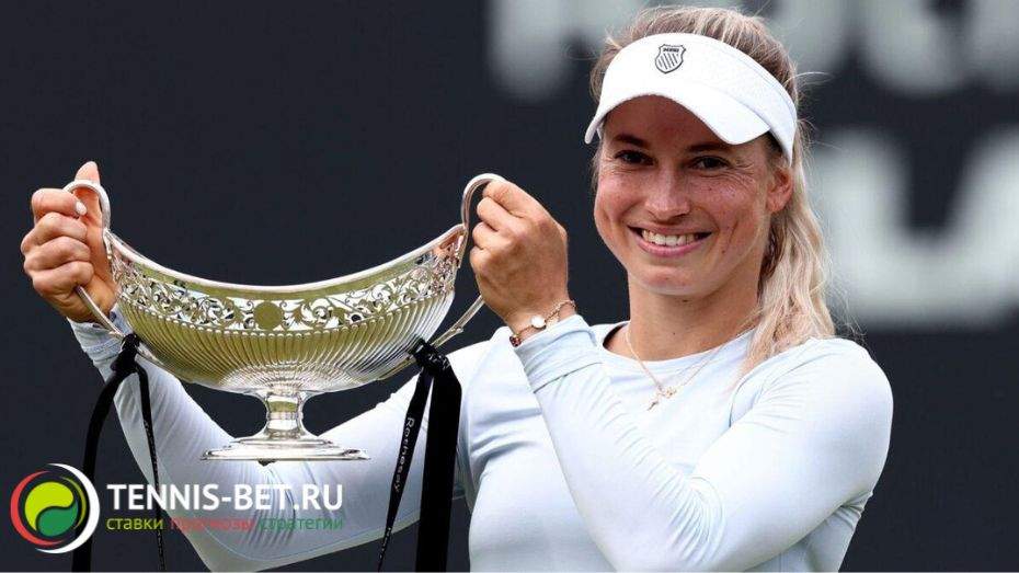 Путинцева - чемпионка WTA Бирмингем 2024