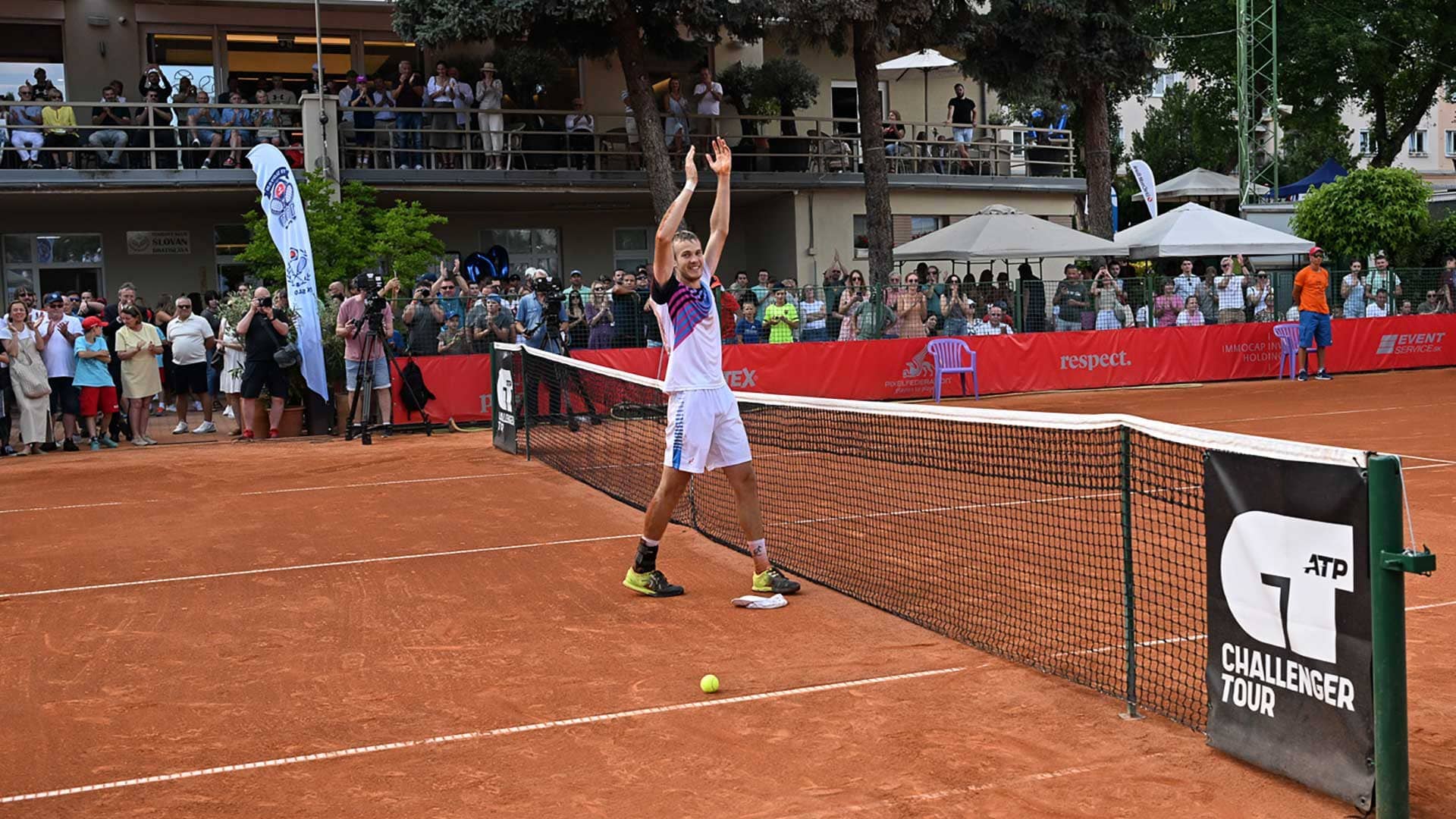 ATP Братислава Челленджер 100