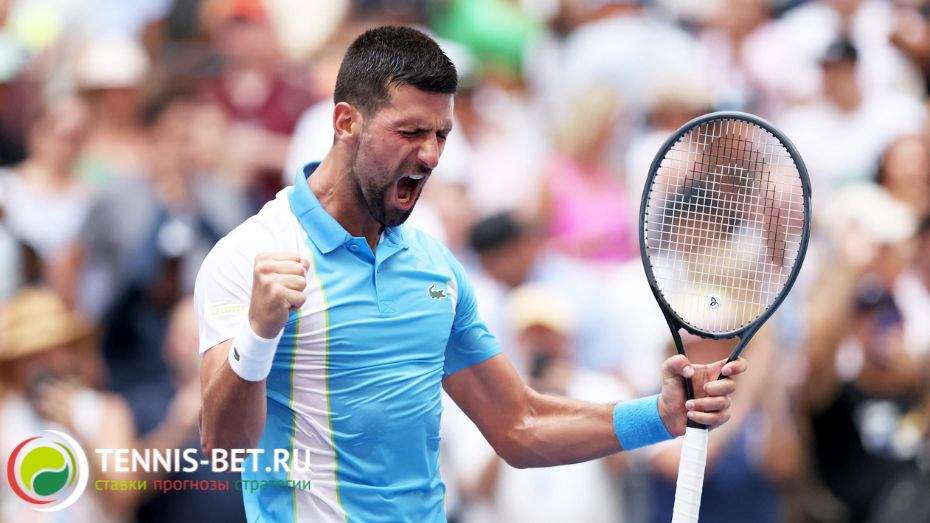 Фавориты US Open 2024 в мужской части сетки