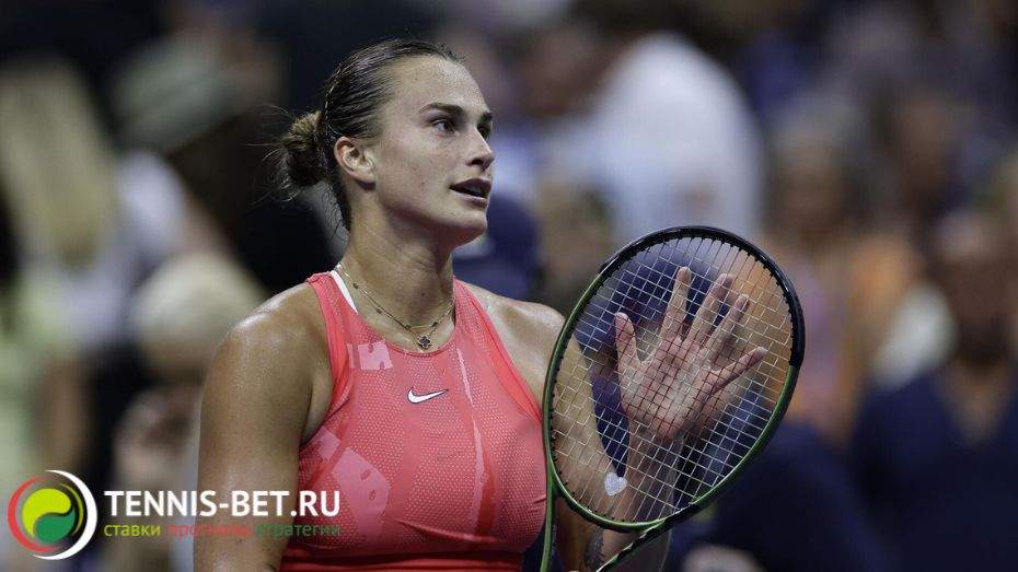 Фавориты US Open 2024: женская часть сетки