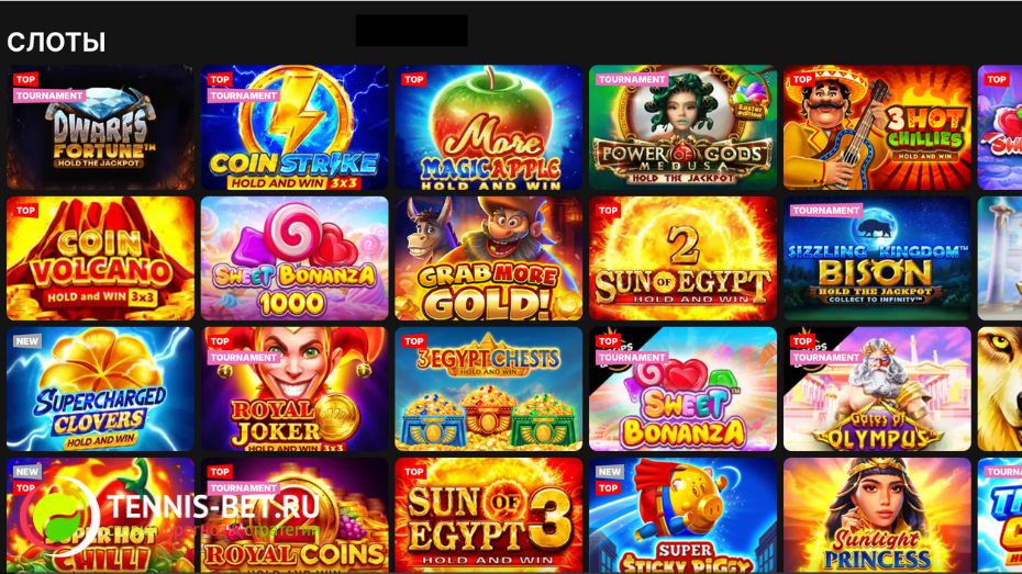 Banzai bet промокод - слоты