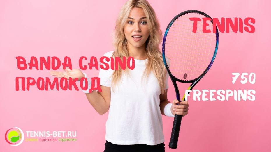 Banda casino промокод
