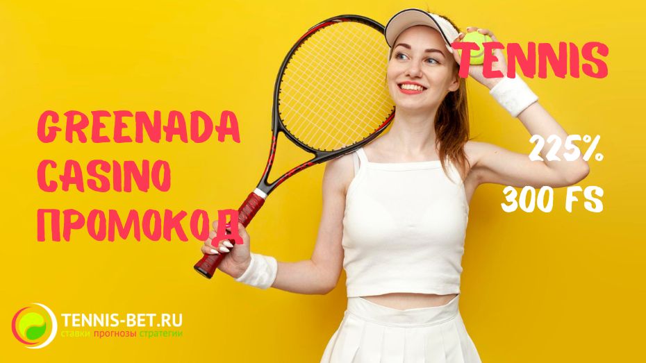 Greenada casino промокод