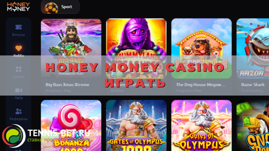 Honey money casino играть