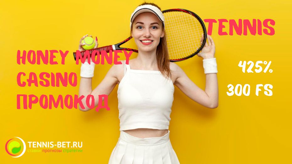 Honey money casino промокод