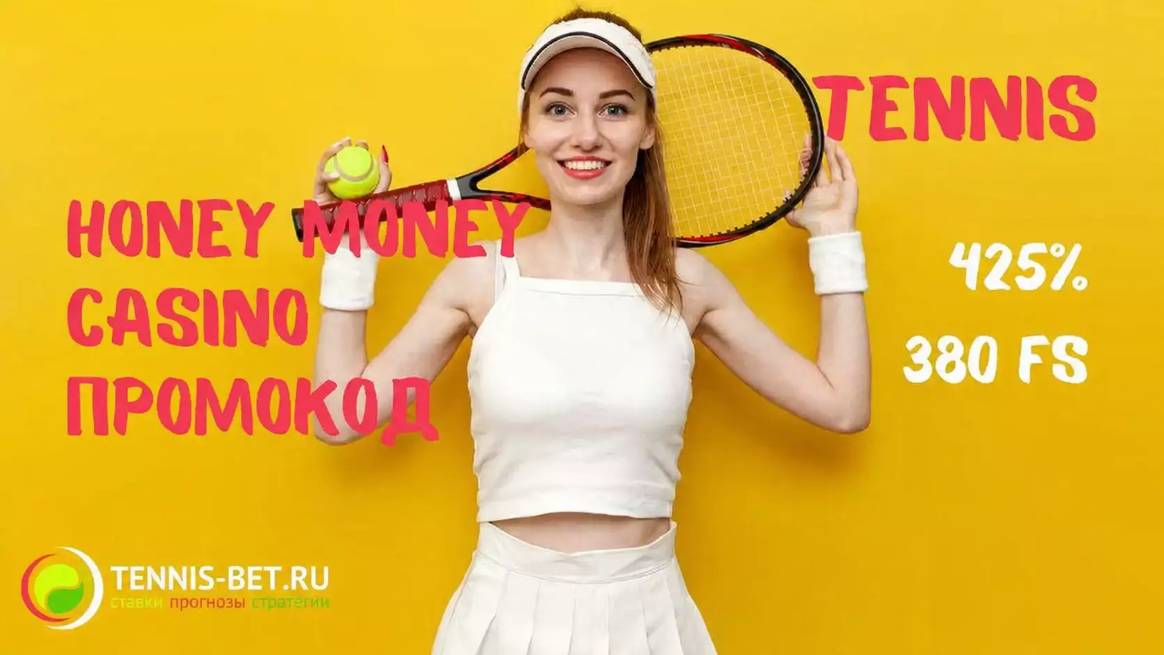 Honey money casino промокод