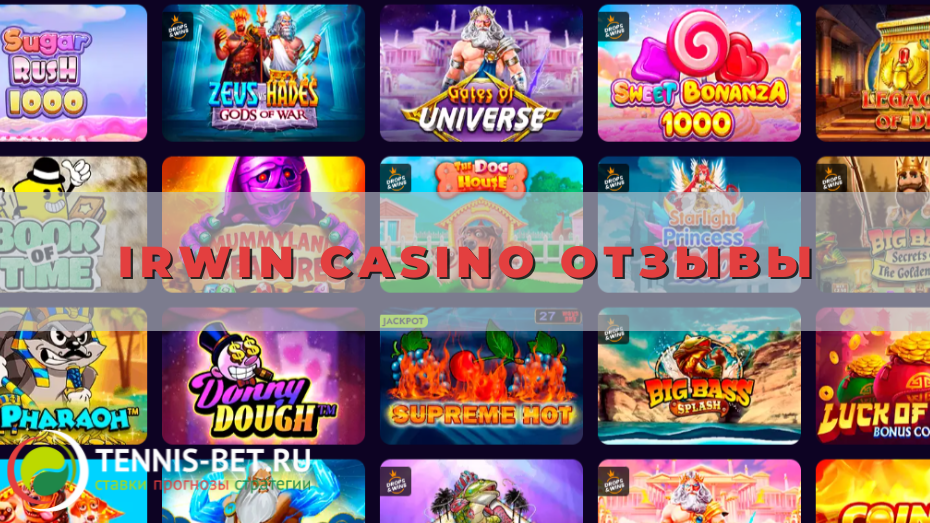 Irwin casino отзывы