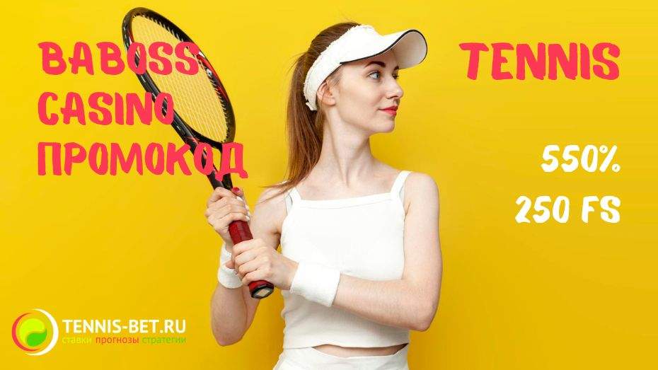 Baboss casino промокод