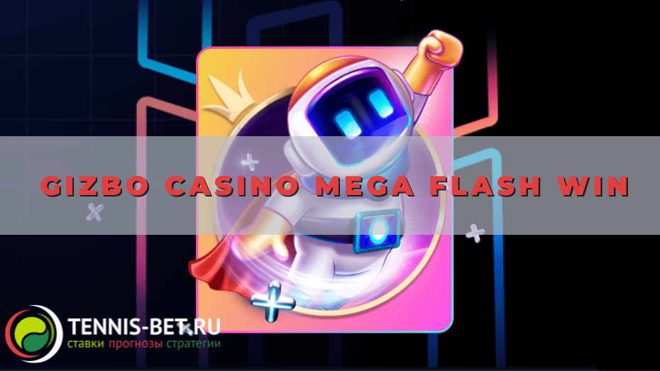 Gizbo casino Treasure Island Madness