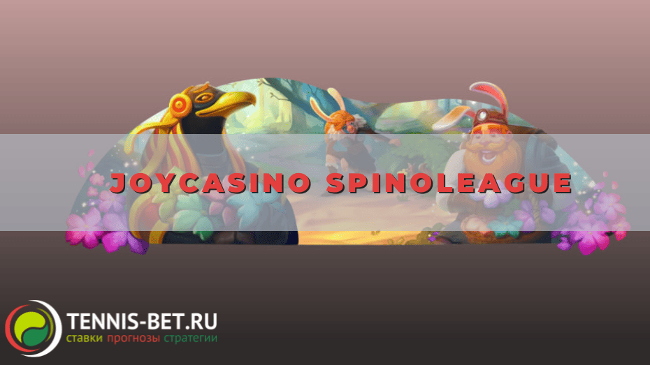 Joycasino Spinoleague