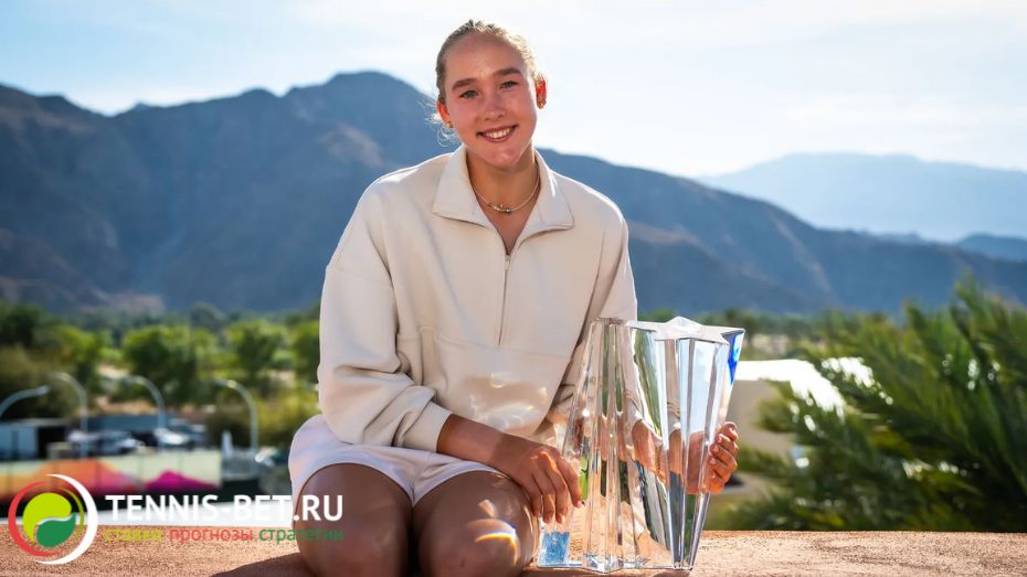 Мирра Андреева продолжает победный ход