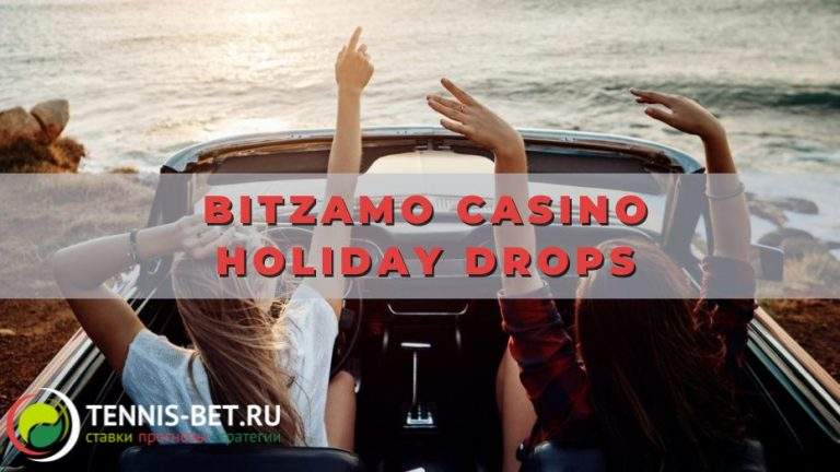 Bitzamo casino Holiday Drops