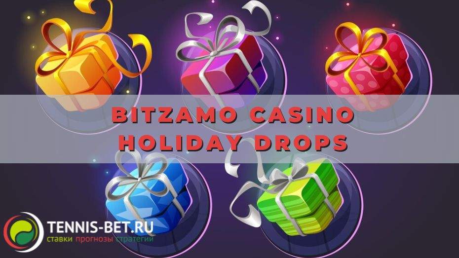Bitzamo casino Holiday Drops