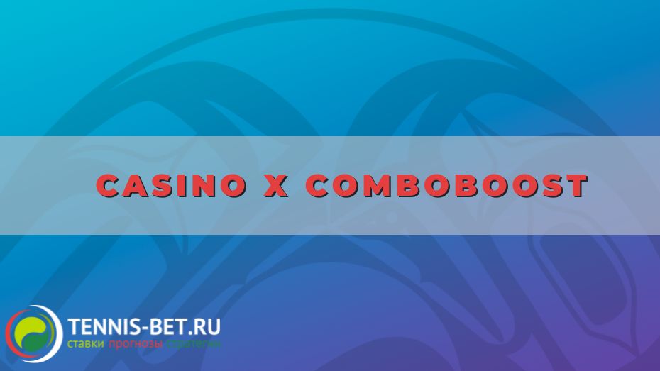 Casino X Comboboost