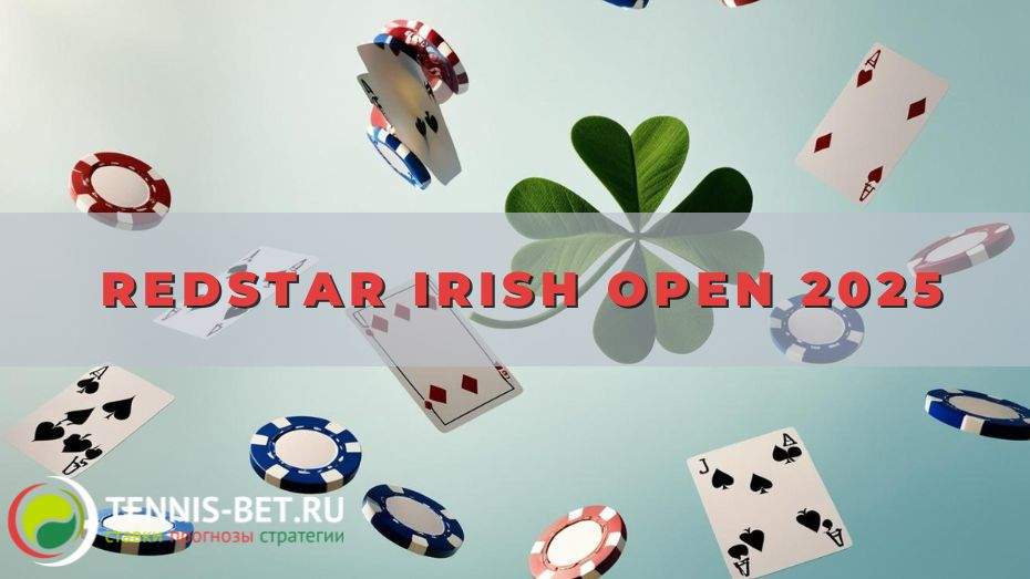Redstar Irish Open 2025