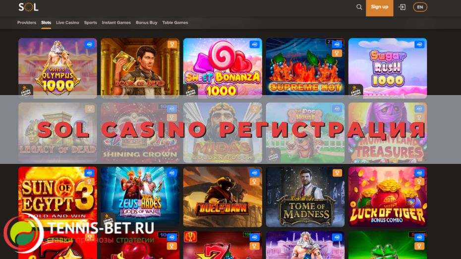 Sol casino регистрация