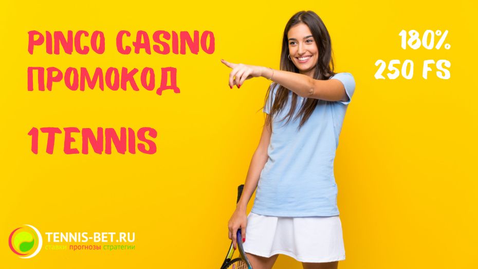 Pinco casino промокод