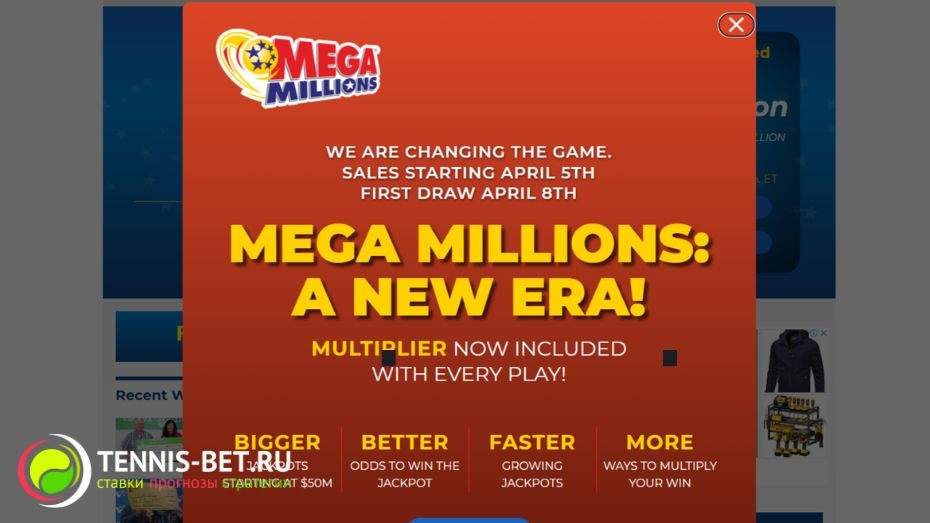 Mega Million джекпот в 349 миллионов изменил жизнь